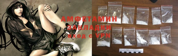 apvp Нефтегорск