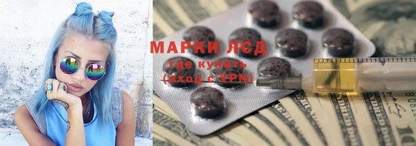 apvp Нефтегорск