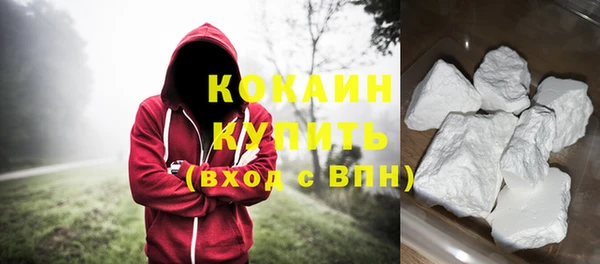 наркотики Нея