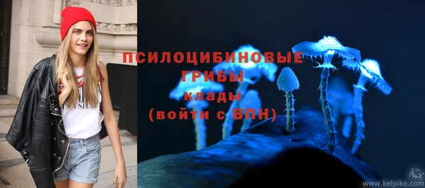 метамфетамин Нефтекумск