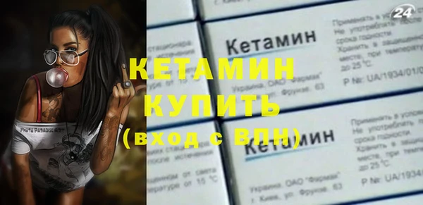 наркотики Нея