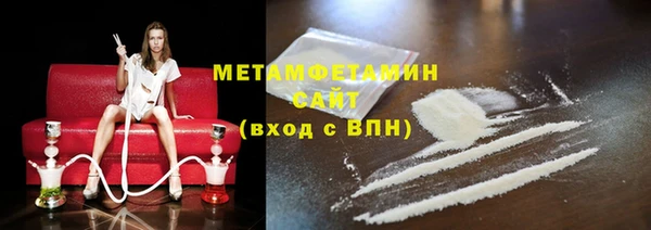 apvp Нефтегорск