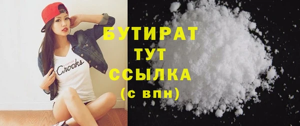 наркотики Нея