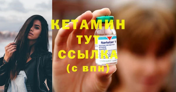 apvp Нефтегорск