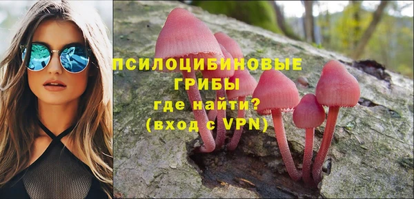 наркотики Нея