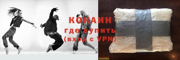 наркотики Нея