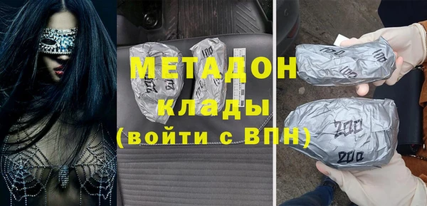 apvp Нефтегорск