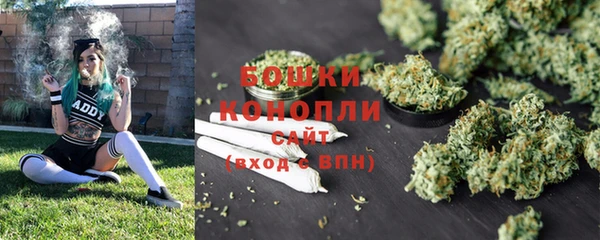 наркотики Нея