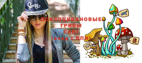 наркотики Нея