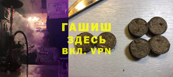 наркотики Нея