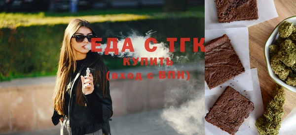 наркотики Нея