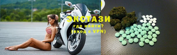 apvp Нефтегорск