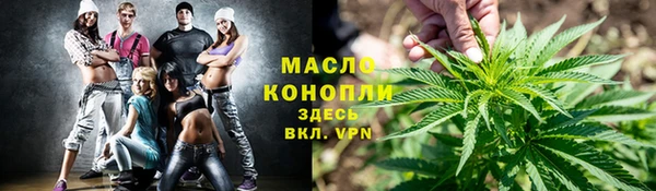 наркотики Нея