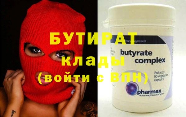 наркотики Нея