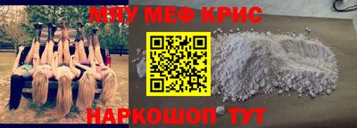гидра Тара