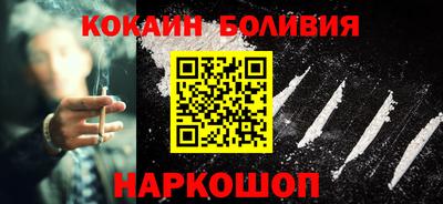 бошки Среднеуральск