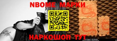ГАЛЛЮЦИНОГЕННЫЕ ГРИБЫ Татарск