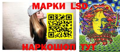 ГАЛЛЮЦИНОГЕННЫЕ ГРИБЫ Татарск
