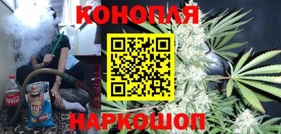 марки lsd Тверь