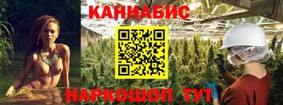 марки lsd Тверь