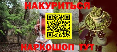 марки lsd Тверь