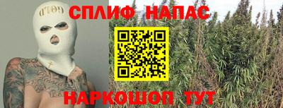 ГАЛЛЮЦИНОГЕННЫЕ ГРИБЫ Татарск