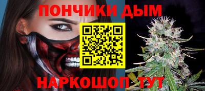 марки lsd Тверь