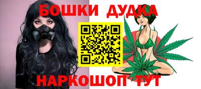 ГАЛЛЮЦИНОГЕННЫЕ ГРИБЫ Татарск