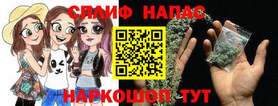 ГАЛЛЮЦИНОГЕННЫЕ ГРИБЫ Татарск