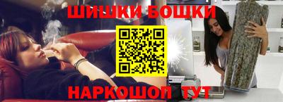ГАЛЛЮЦИНОГЕННЫЕ ГРИБЫ Татарск