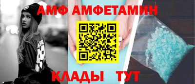 бошки Среднеуральск