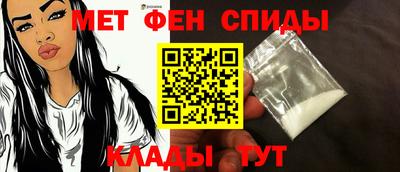 ГАЛЛЮЦИНОГЕННЫЕ ГРИБЫ Татарск