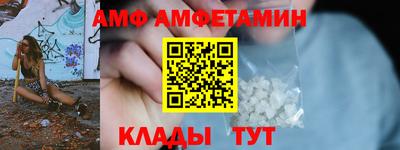 марки lsd Тверь