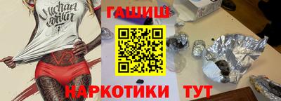 бошки Среднеуральск