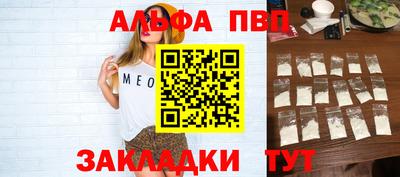 марки lsd Тверь