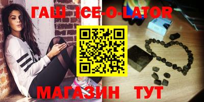 бошки Среднеуральск