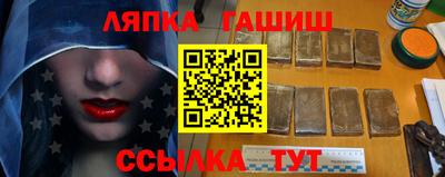 бошки Среднеуральск