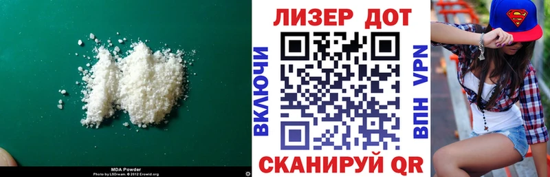 Лсд 25 экстази кислота  mega ТОР  Череповец 