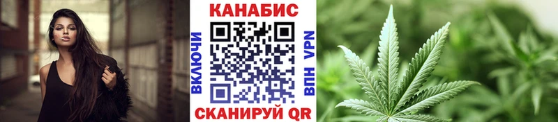цена наркотик  Череповец  МАРИХУАНА OG Kush 